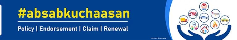 AbSabkuchAasan Insurance AbSabkuchAasan Insurance